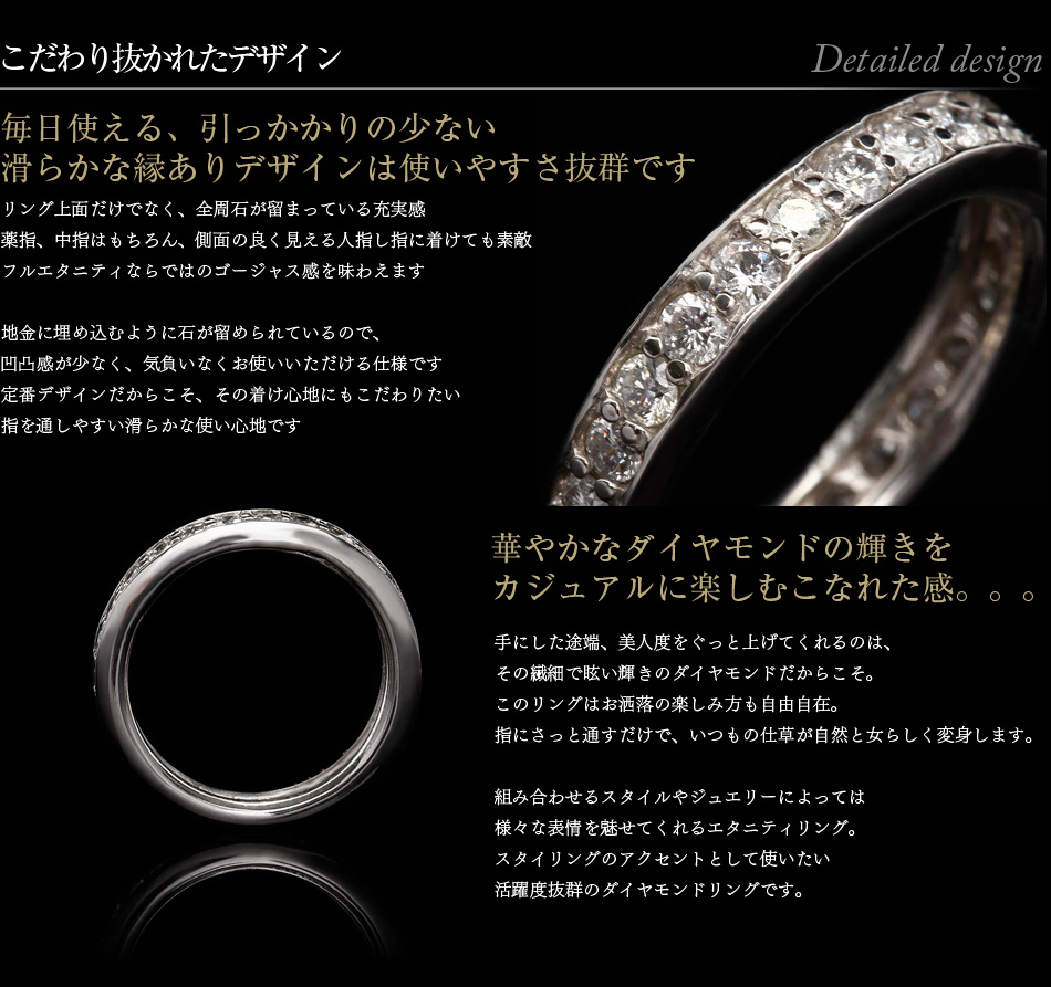 ダイヤモンド リング 指輪 18金 レディース エタニティ フルエタニティ 1.0ct 1カラット K18 ダイヤリング 母の日 限定BOX